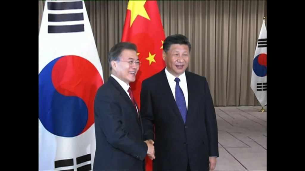 習近平晤文在寅講及北韓問題