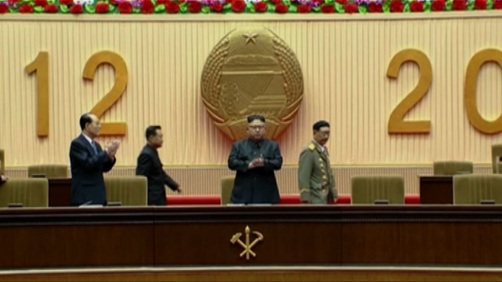 金正恩出席紀念太陽節會議