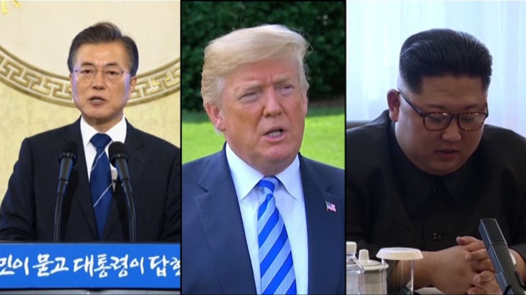 韓媒指文在寅將與美朝領袖共同宣布韓戰結束