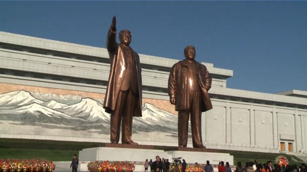 北韓重申不接受美方提出有前提對話