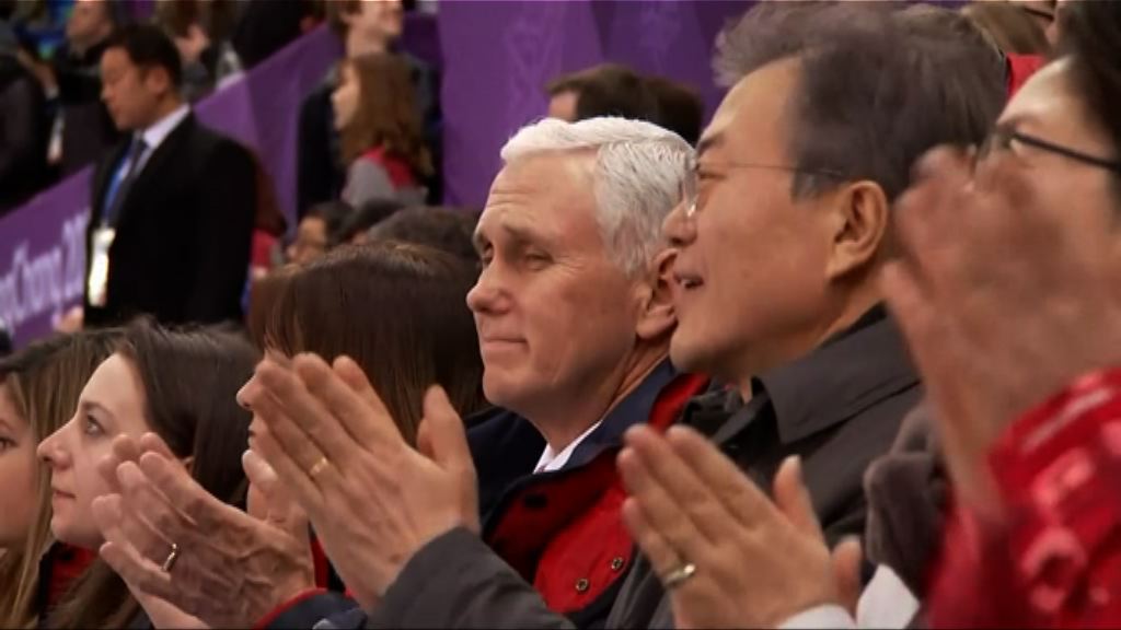 彭斯原定與金與正會面最後取消