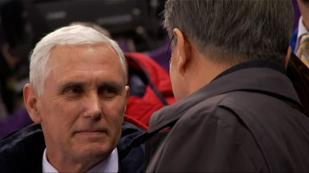 美指北韓不滿彭斯態度取消會面