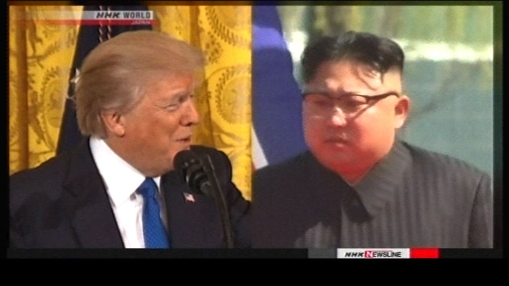 美朝峰會　特朗普被斥過於急進鹵莽