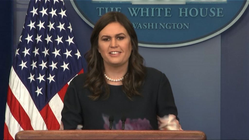 美國重申朝鮮半島無核化政策不變