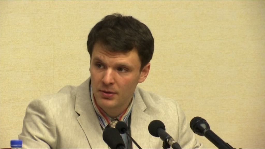 美國學生承認從事北韓敵對活動