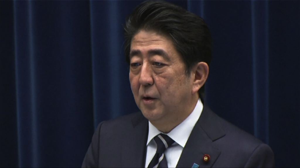 日本憂慮美國為自身利益向北韓退讓