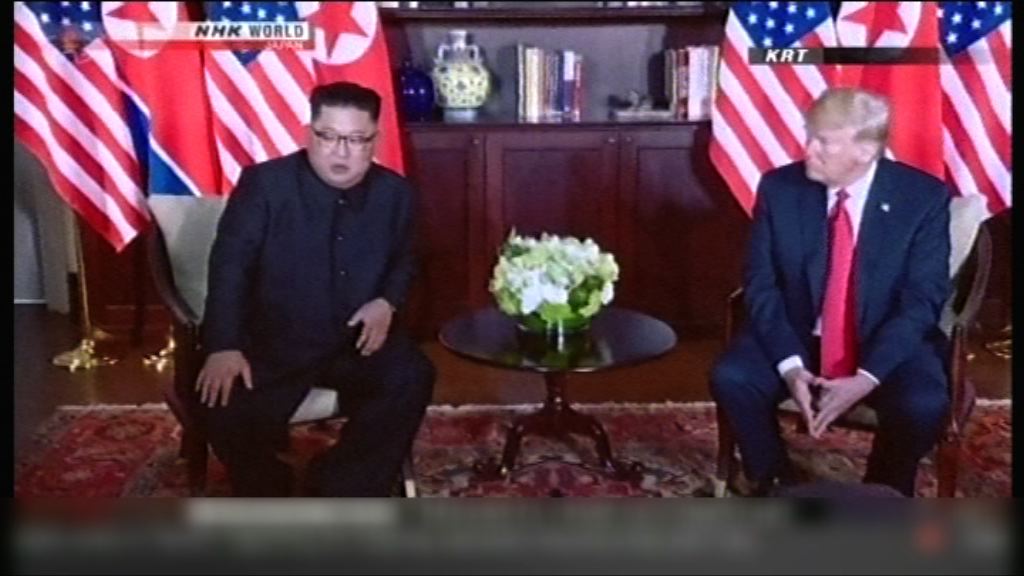 特金會紀錄片含發展經濟之意