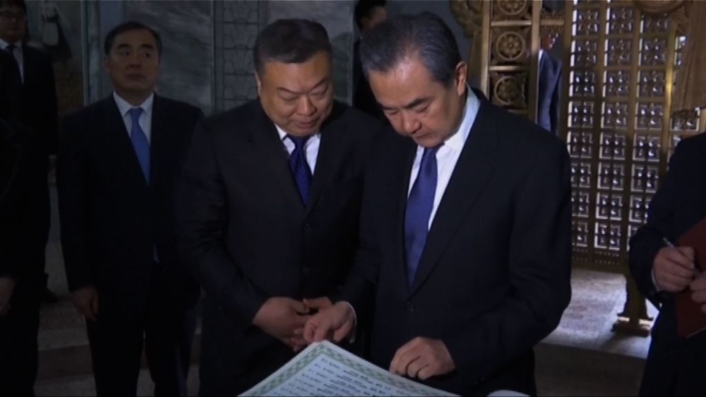 外界料王毅此行為習近平訪朝鋪路