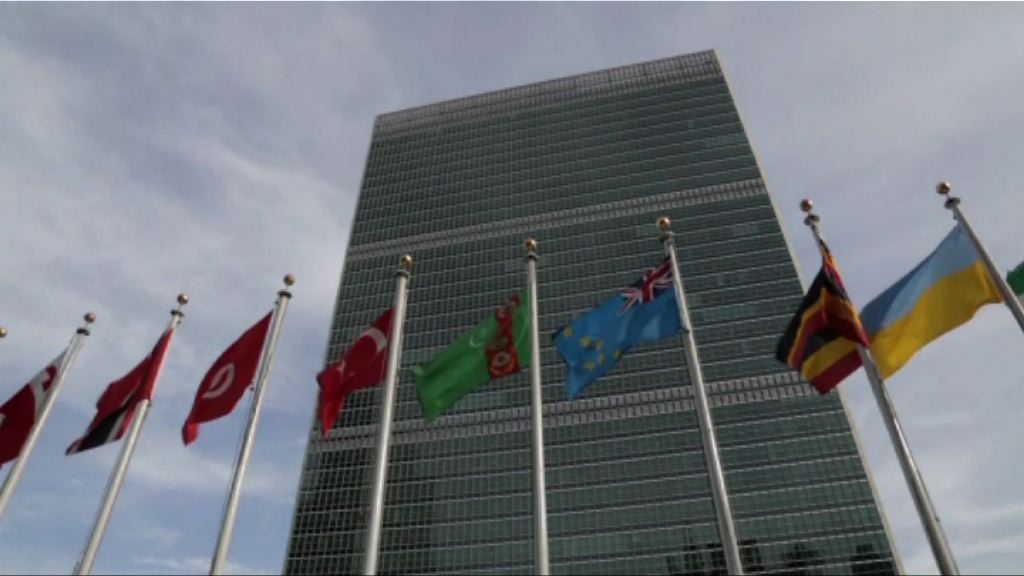 消息指針對北韓決議草案減輕制裁力度