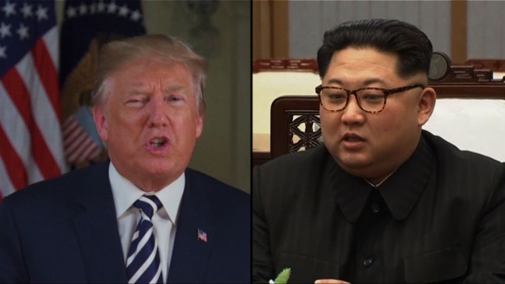 特朗普：若北韓同意無核化將得到強大保護