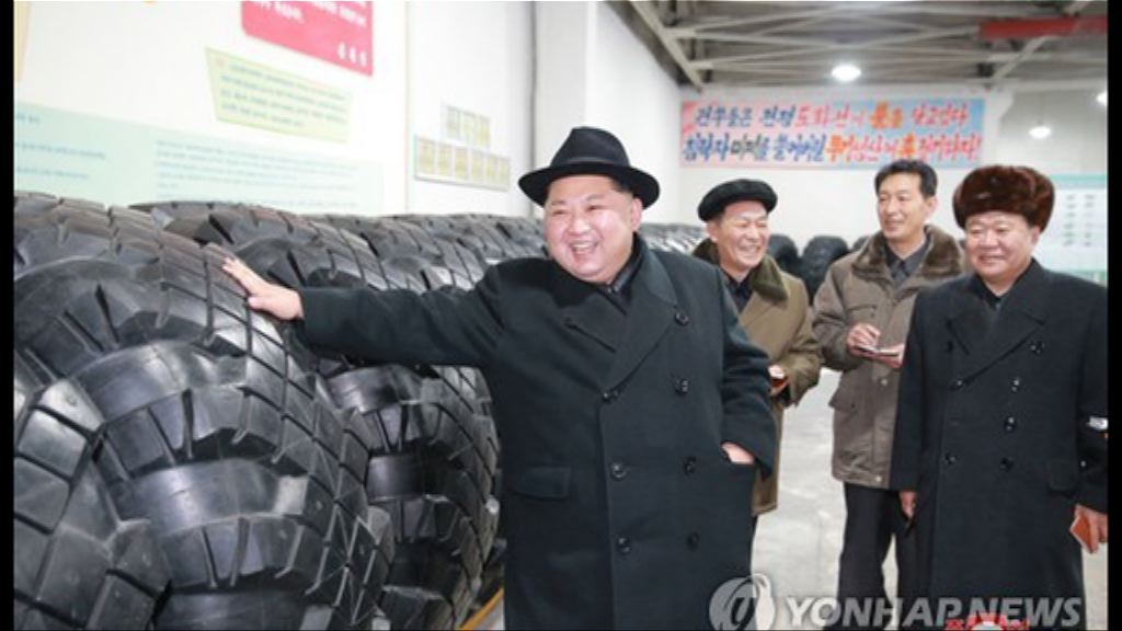 金正恩稱自力更生可克服任何難關