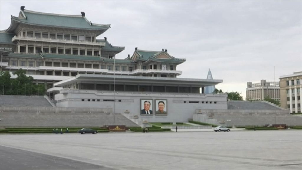 北韓周六起恢復與南韓相同時區