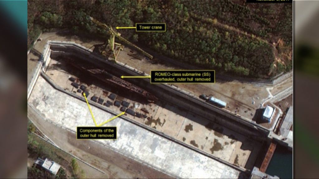 北韓疑正建造可搭載彈道導彈潛艇