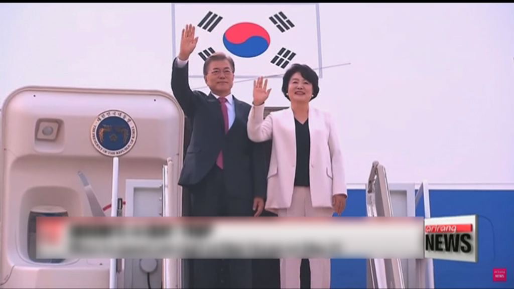 文在寅出發訪美商半島局勢