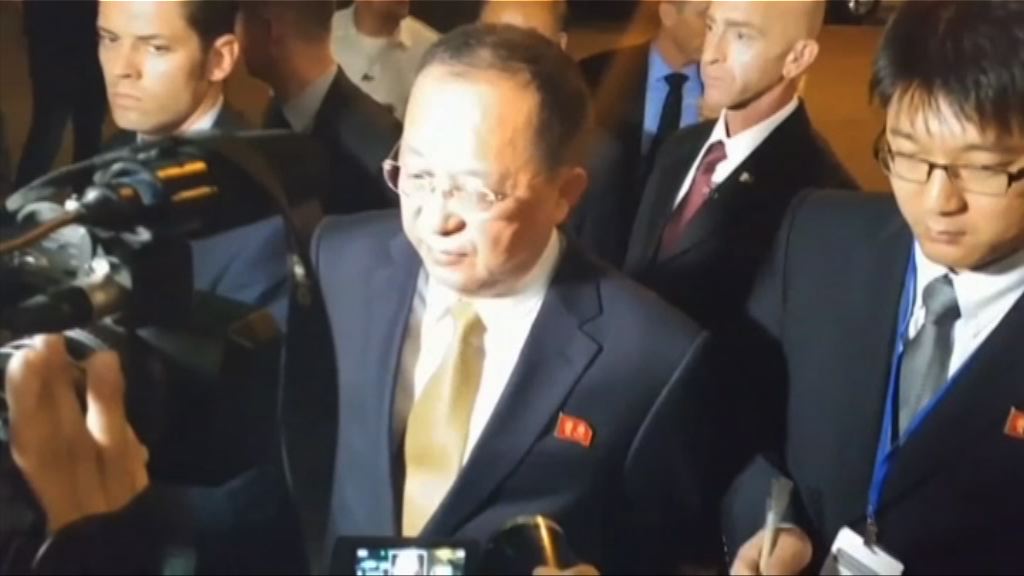 北韓外長：最強回應措施或指試爆氫彈