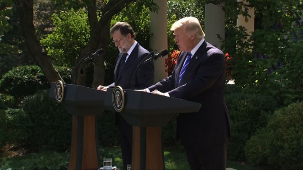 美國制裁多間北韓銀行及人員