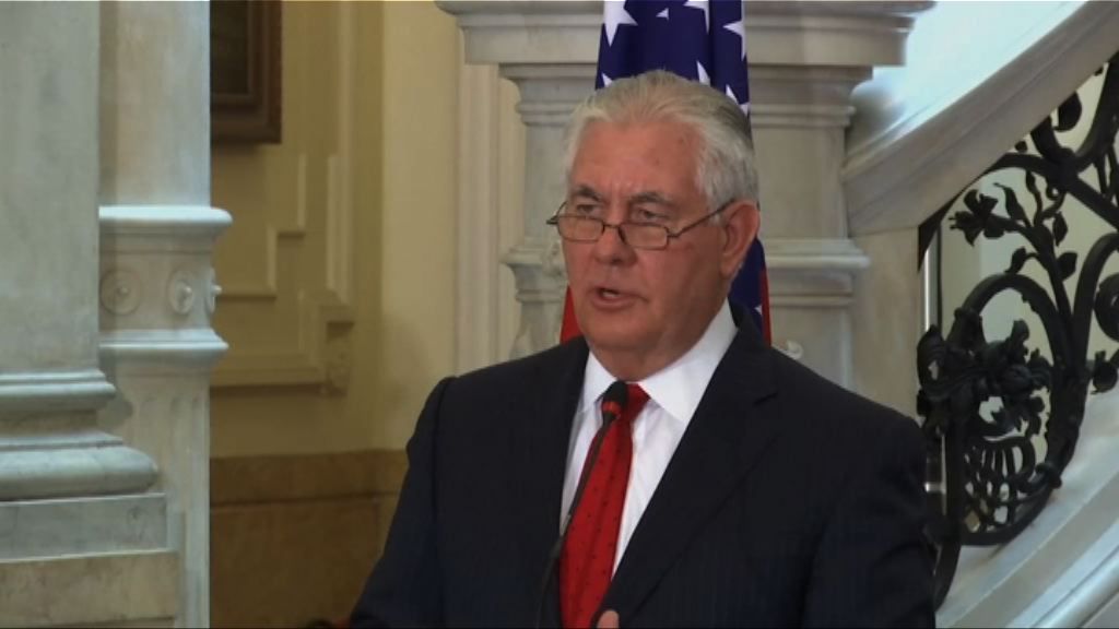 蒂勒森：仍未適合討論是否與北韓展開對話