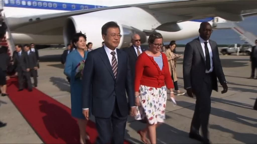 文在寅抵美將晤特朗普商美朝峰會