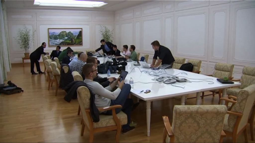 外國記者團因天雨押後前往豐溪里核試場