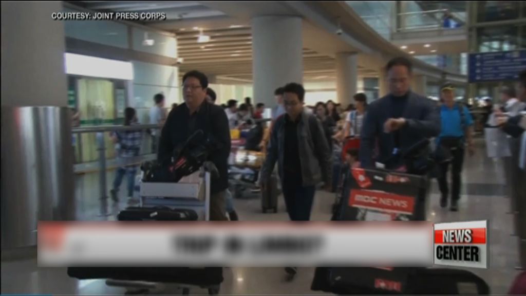 見證核試場關閉南韓記者抵北京