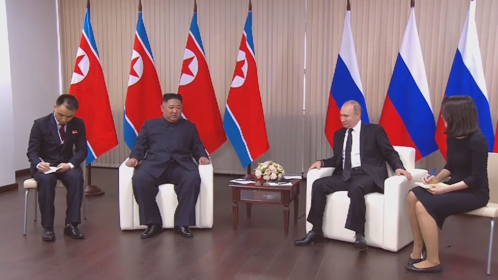 據報金正恩下周一訪俄 將晤俄羅斯總統普京