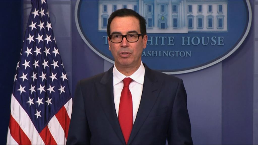 美國財長促中國跟隨新制裁北韓決議