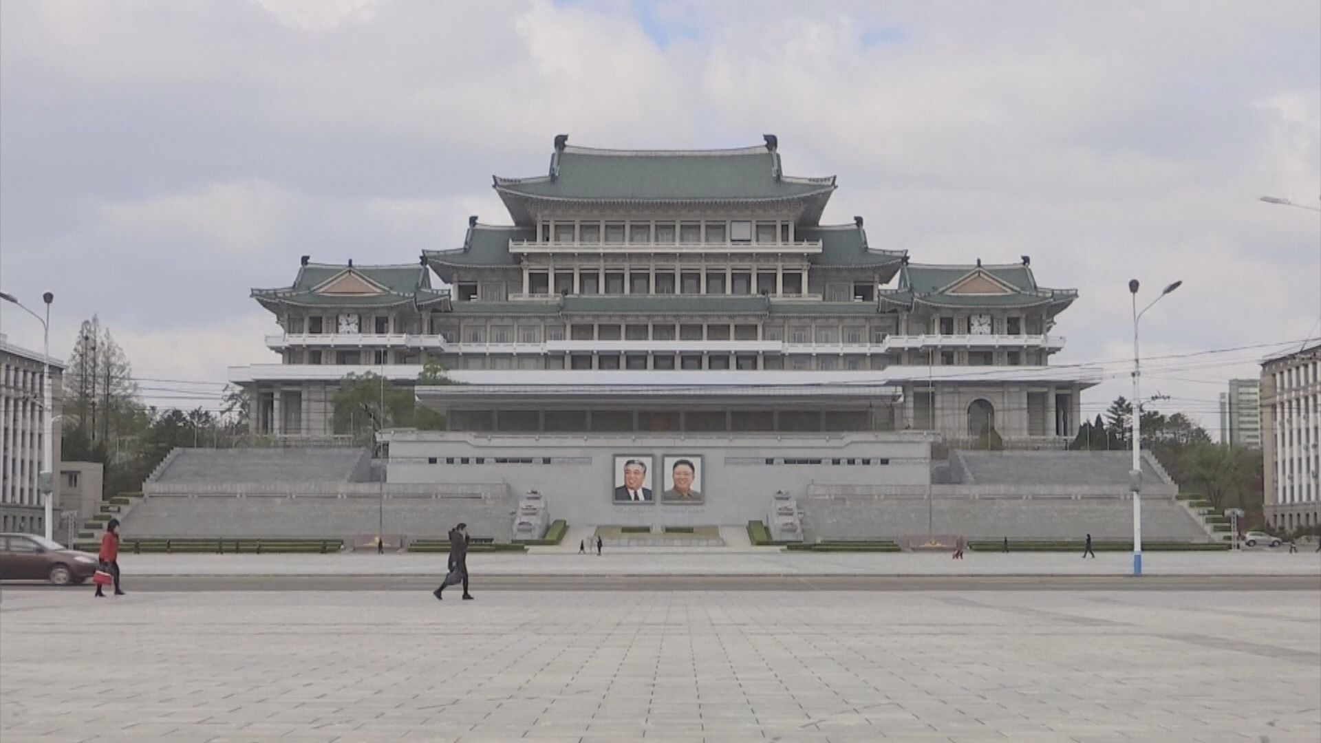 北韓及俄羅斯批評佩洛西訪台是挑釁北京