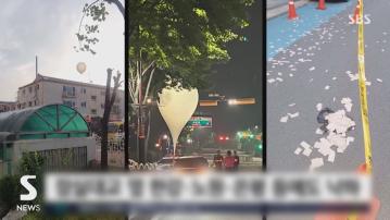 北韓批評南韓再散發傳單和垃圾到北韓境內