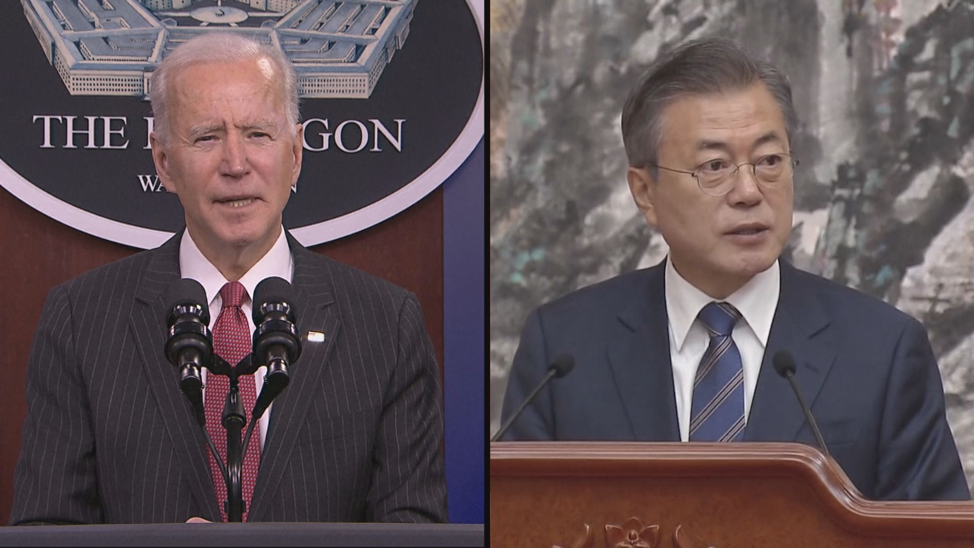 終戰宣言分歧　外交界認為拜登可能有意避見文在寅