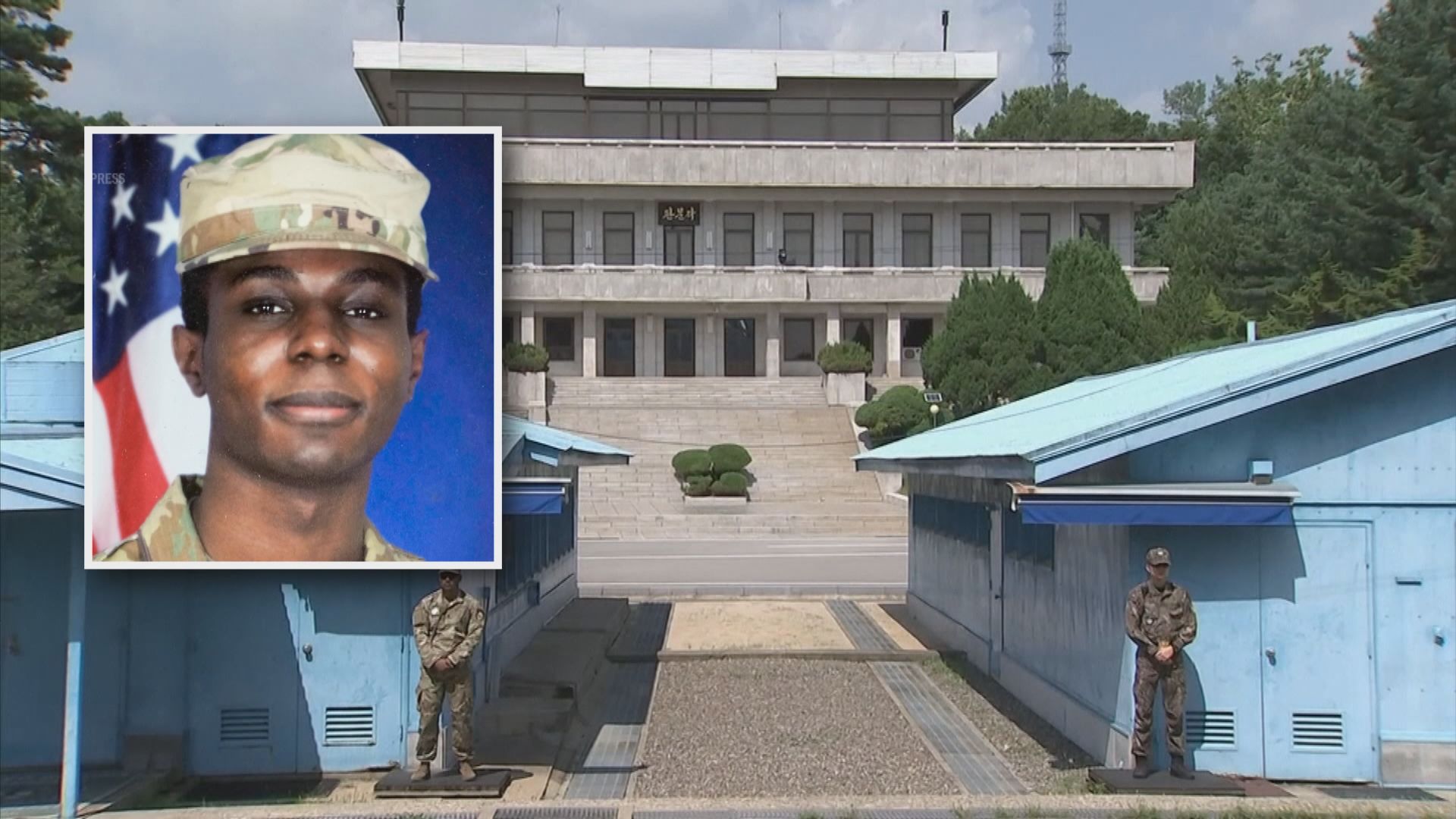 聯合國軍及北韓就美兵越界事件展開對話