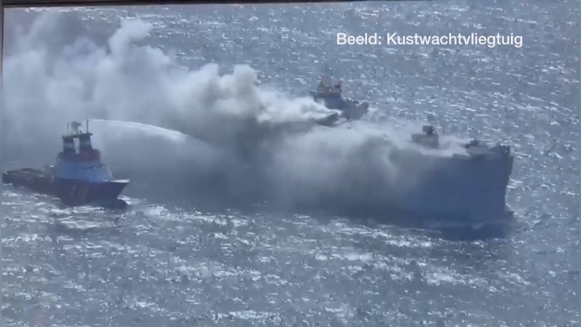 運載汽車貨輪於荷蘭外海起火 一死多傷