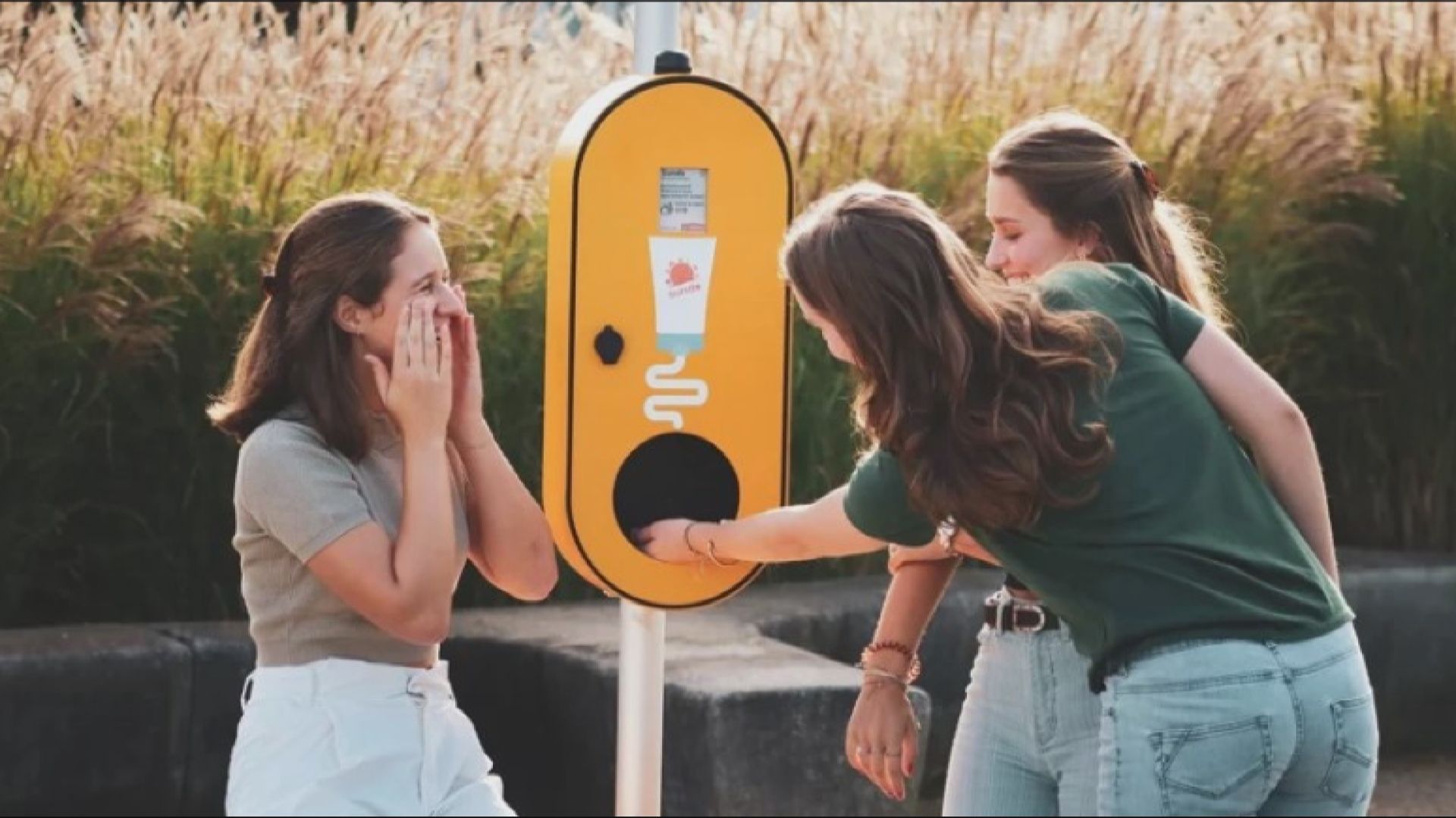 荷蘭政府今夏向民眾免費提供防曬液