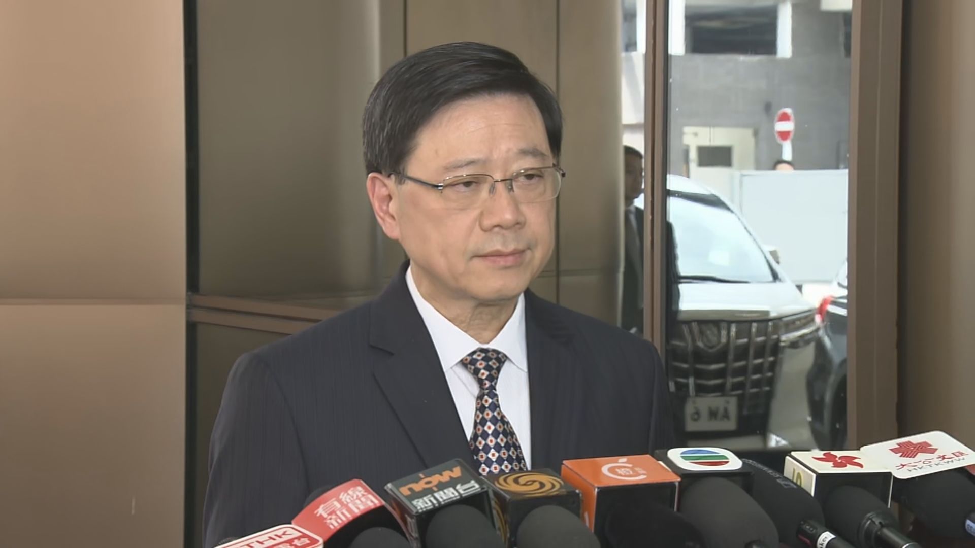 【足本全片】李家超出發參與一帶一路國際合作高峰論壇