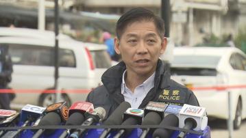 【足本全片】警方交代上水一宗誤殺及非法處理屍體案