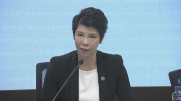 【足本全片】警方簡介打擊騙案及科技罪案拘捕行動(一)