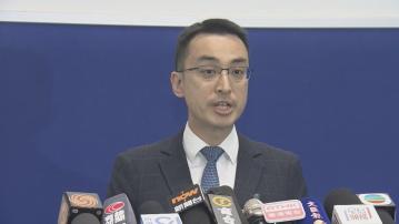 足本全片｜警方國安處交代男子涉煽動及刑事恐嚇案