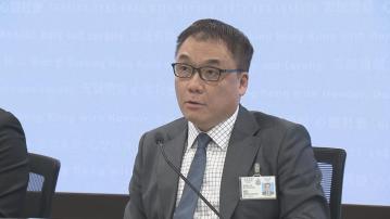 【足本全片】警方國安處通緝五人各懸紅百萬(二)