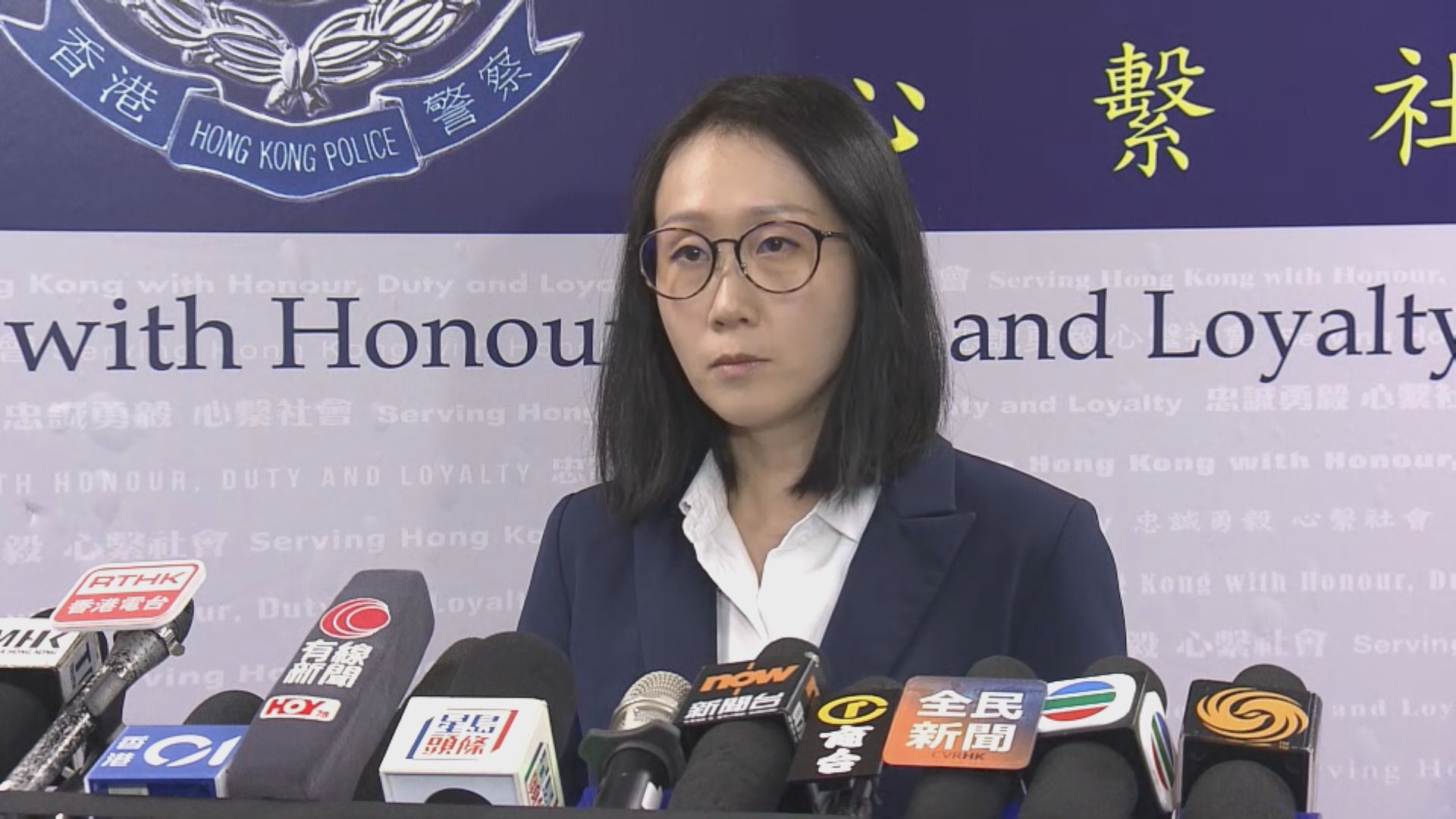 足本全片｜警方簡報拘捕兩名追風女子涉忽略看管兒童