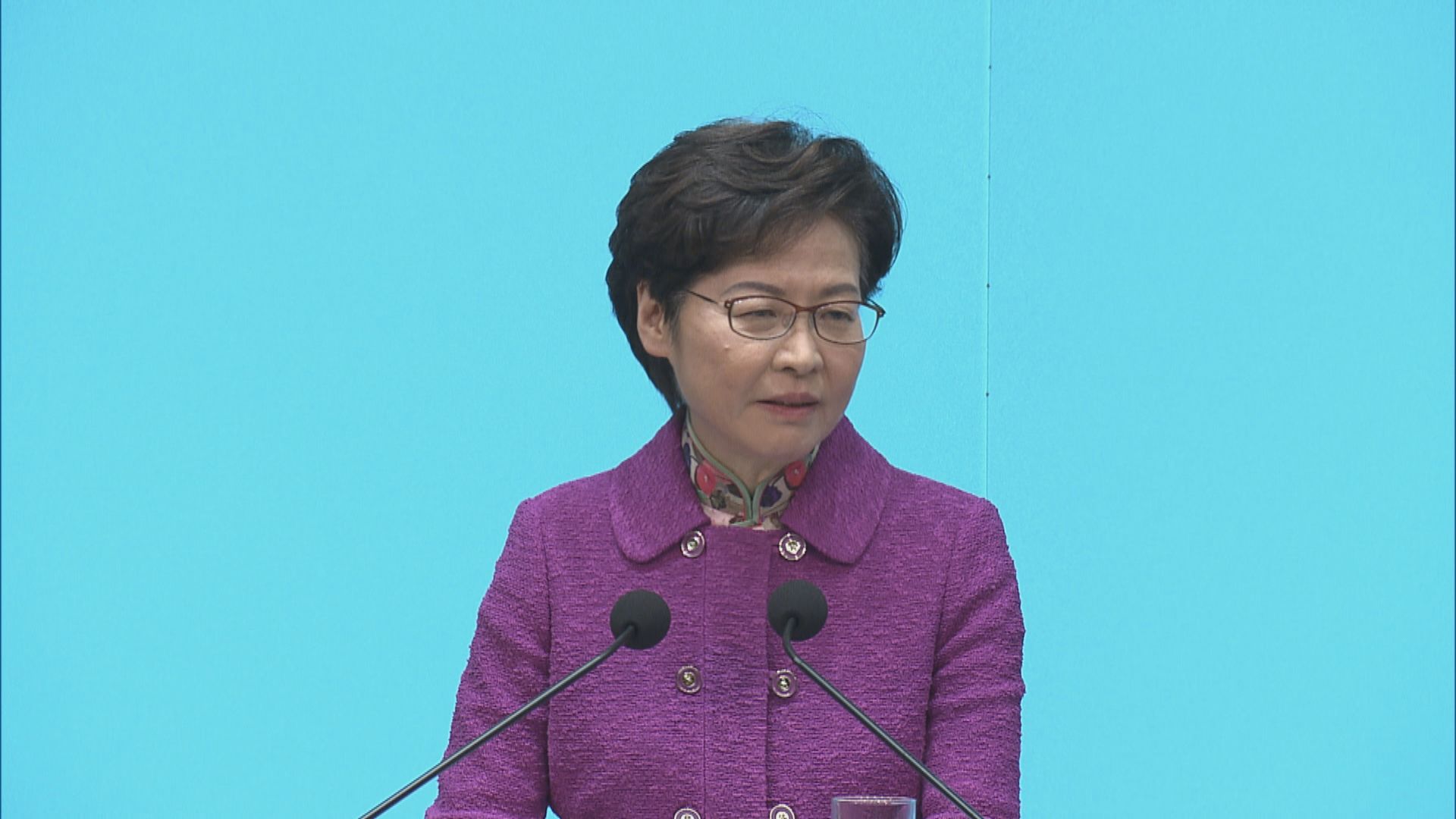 【最新】林鄭：凡觸碰到中央的政策必惹很大反對　須正本清源撥亂反正