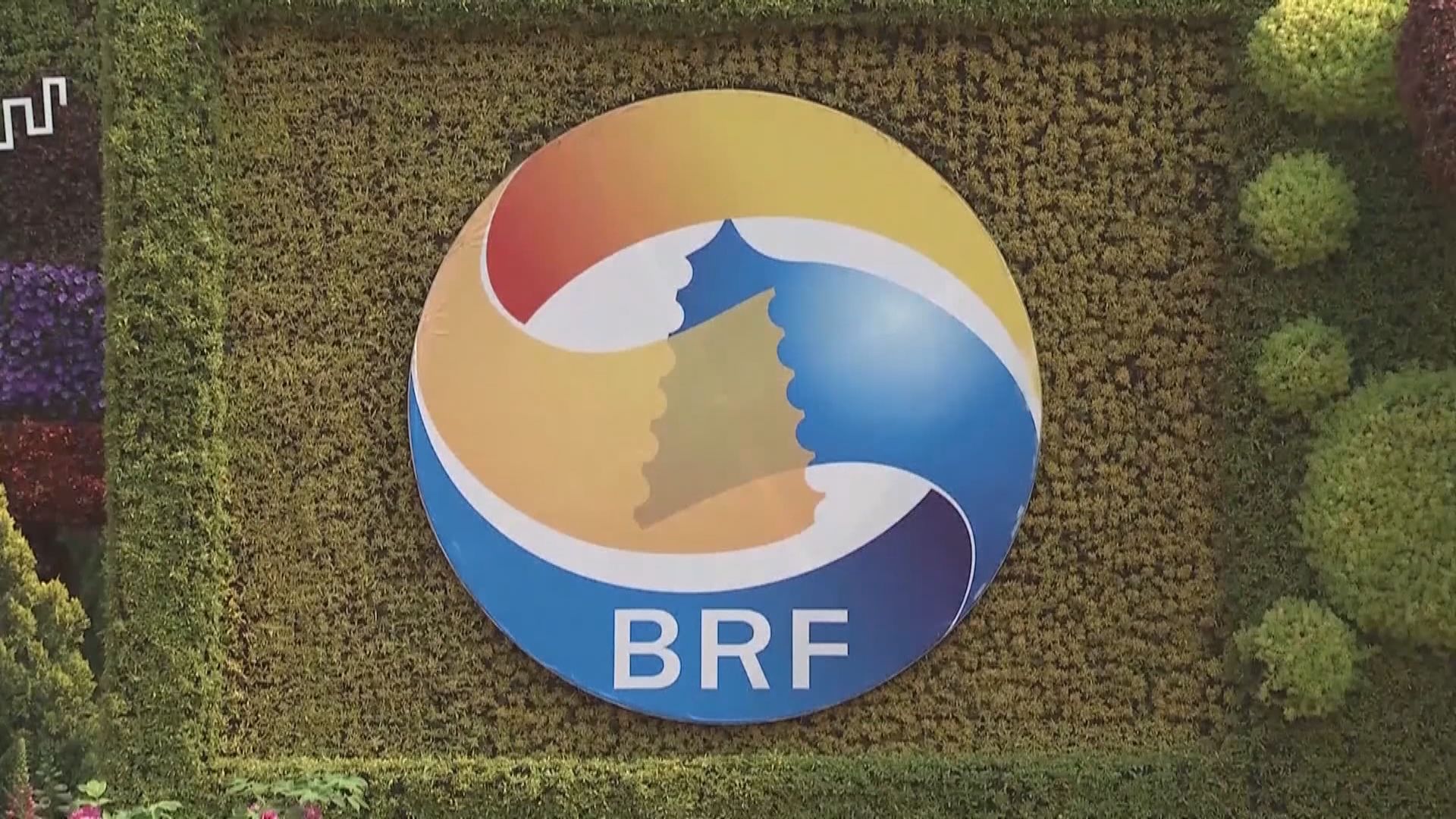 【一文睇晒】赴京出席一帶一路國際論壇70人名單