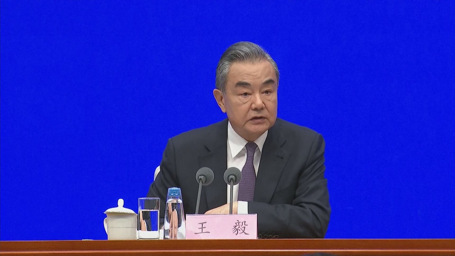 【足本全文】國新辦發表《攜手構建人類共同體：中國的倡議與行動》白皮書(二)