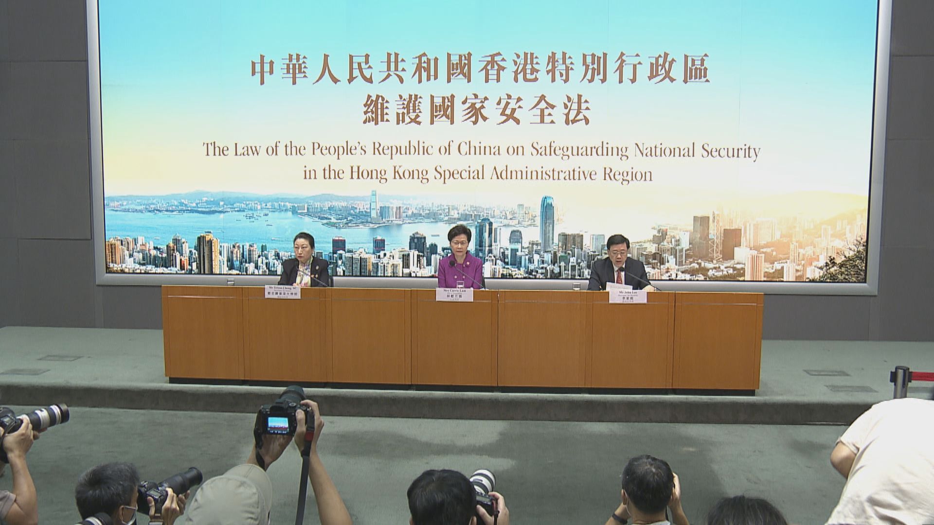 【最新】警務處已設國家安全處作國安法執法部門