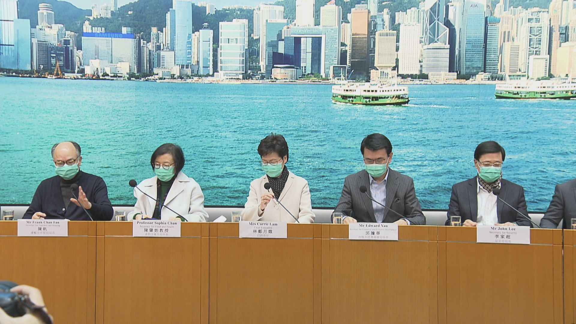 【最新】林鄭對網上屢有不實謠言傳出感遺憾　予以強烈譴責