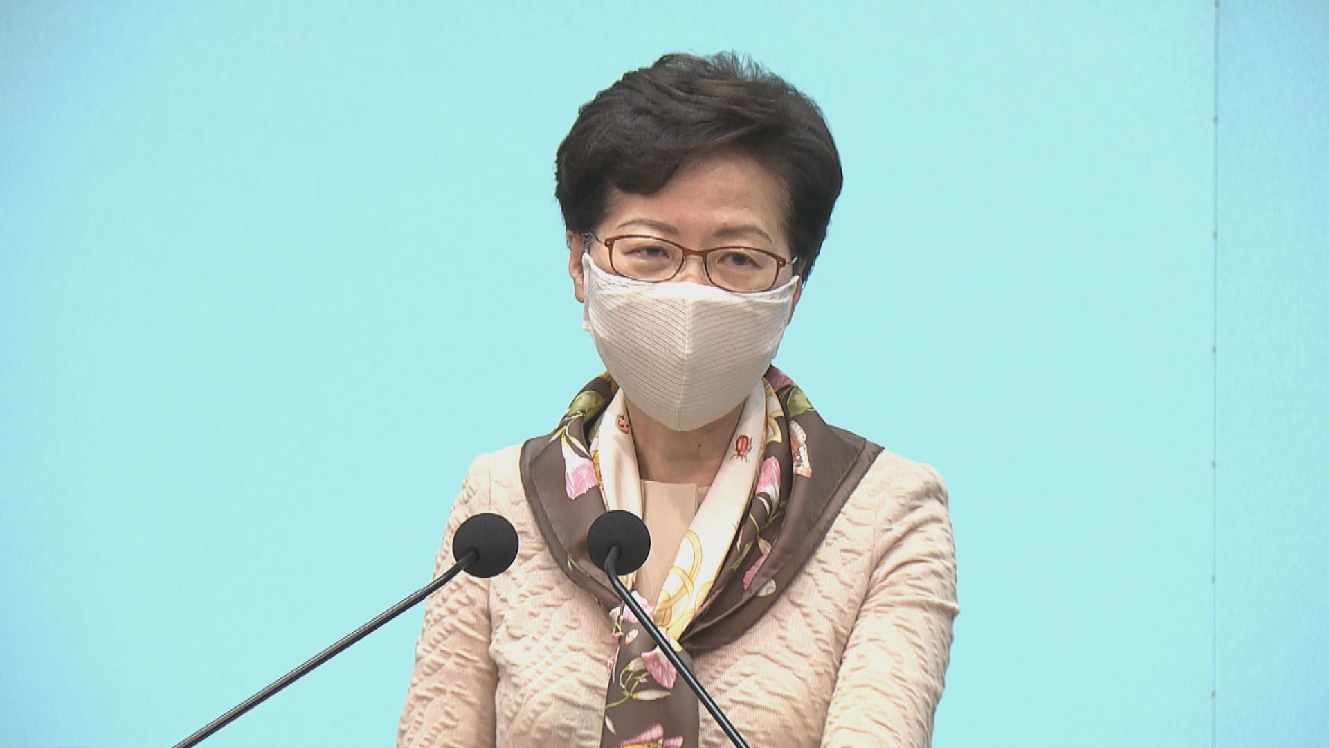 【最新】林鄭月娥：外國對國家安全持雙重標準　對港制裁損人不利己