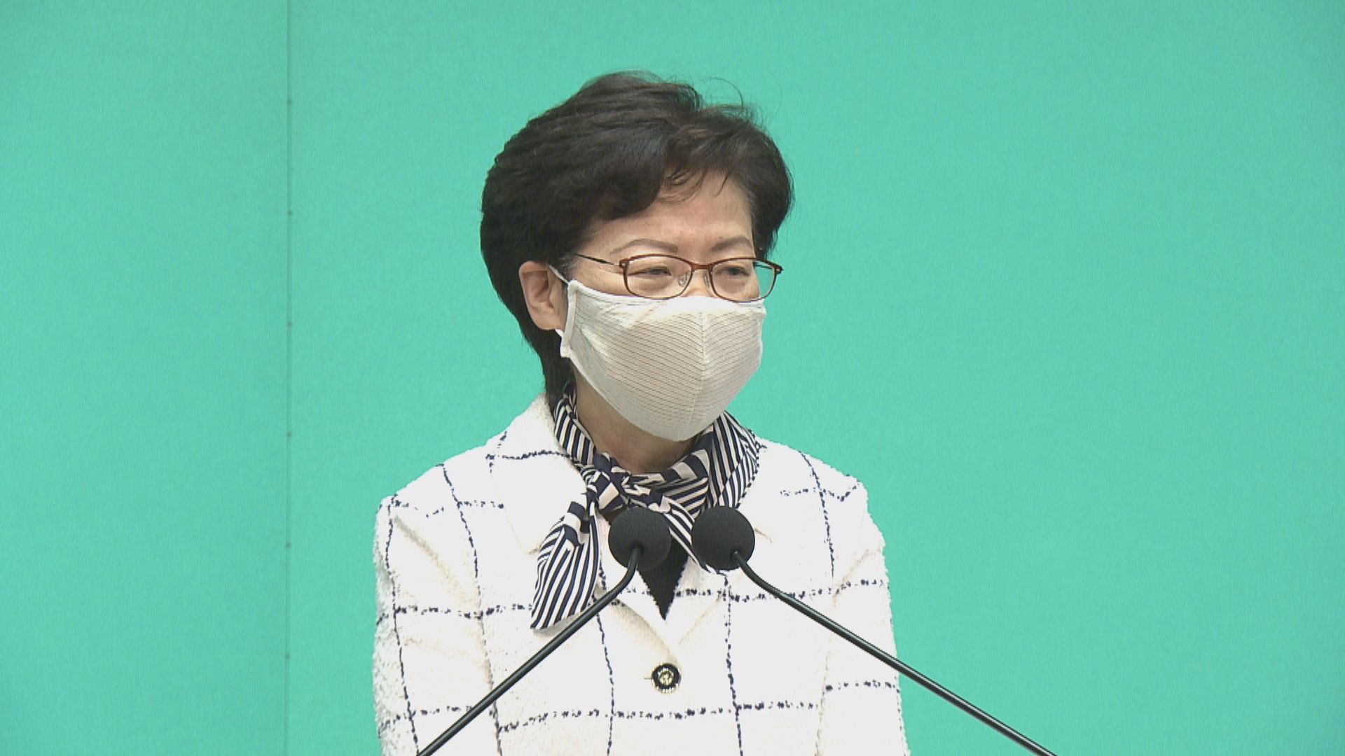 【最新】林鄭籲反對人士停手　勿妖魔化港區國安法與民為敵