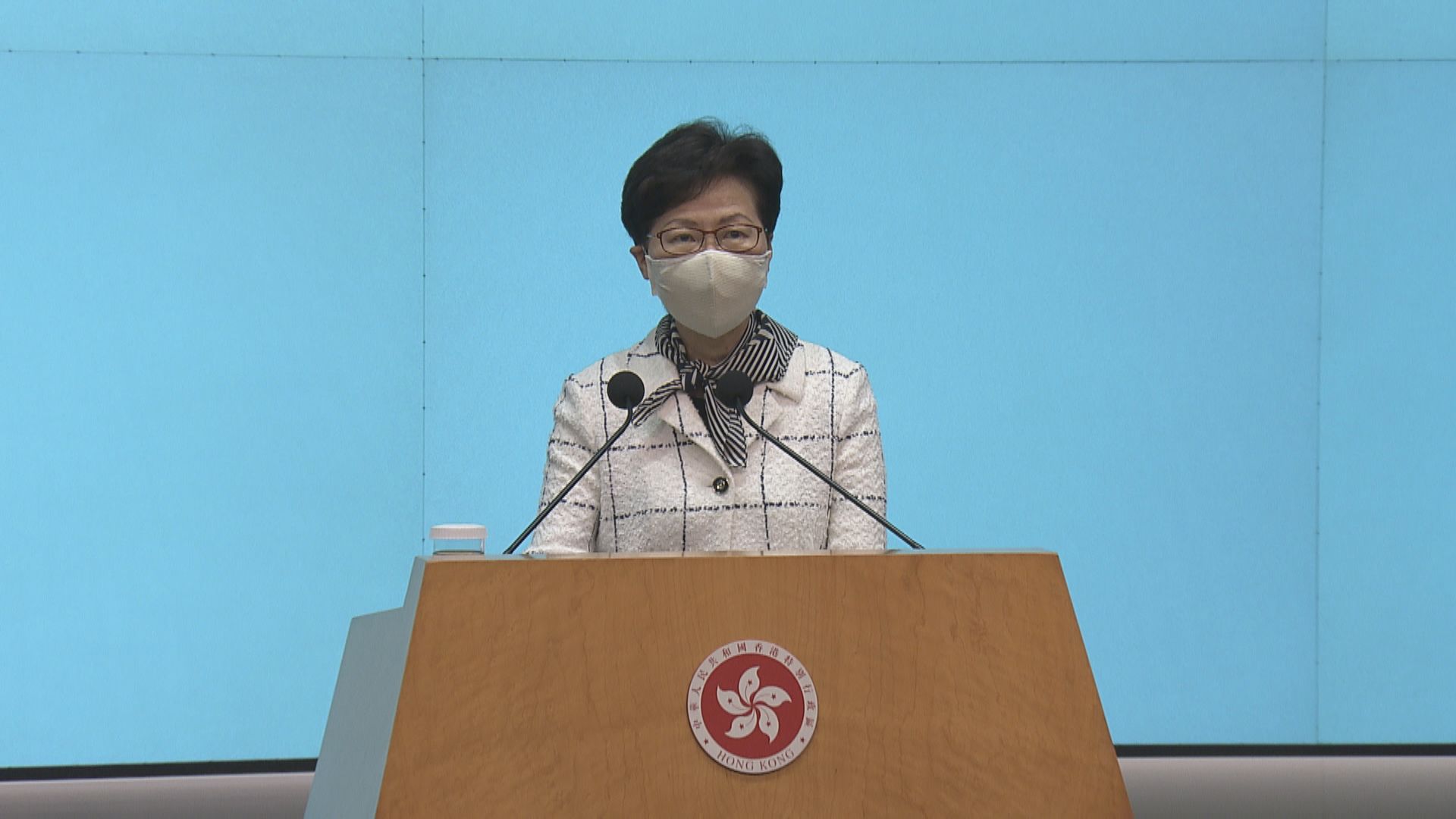 【足本】林鄭：香港無三權分立　三個機關各司其職互相制衡　經行政長官向中央負責