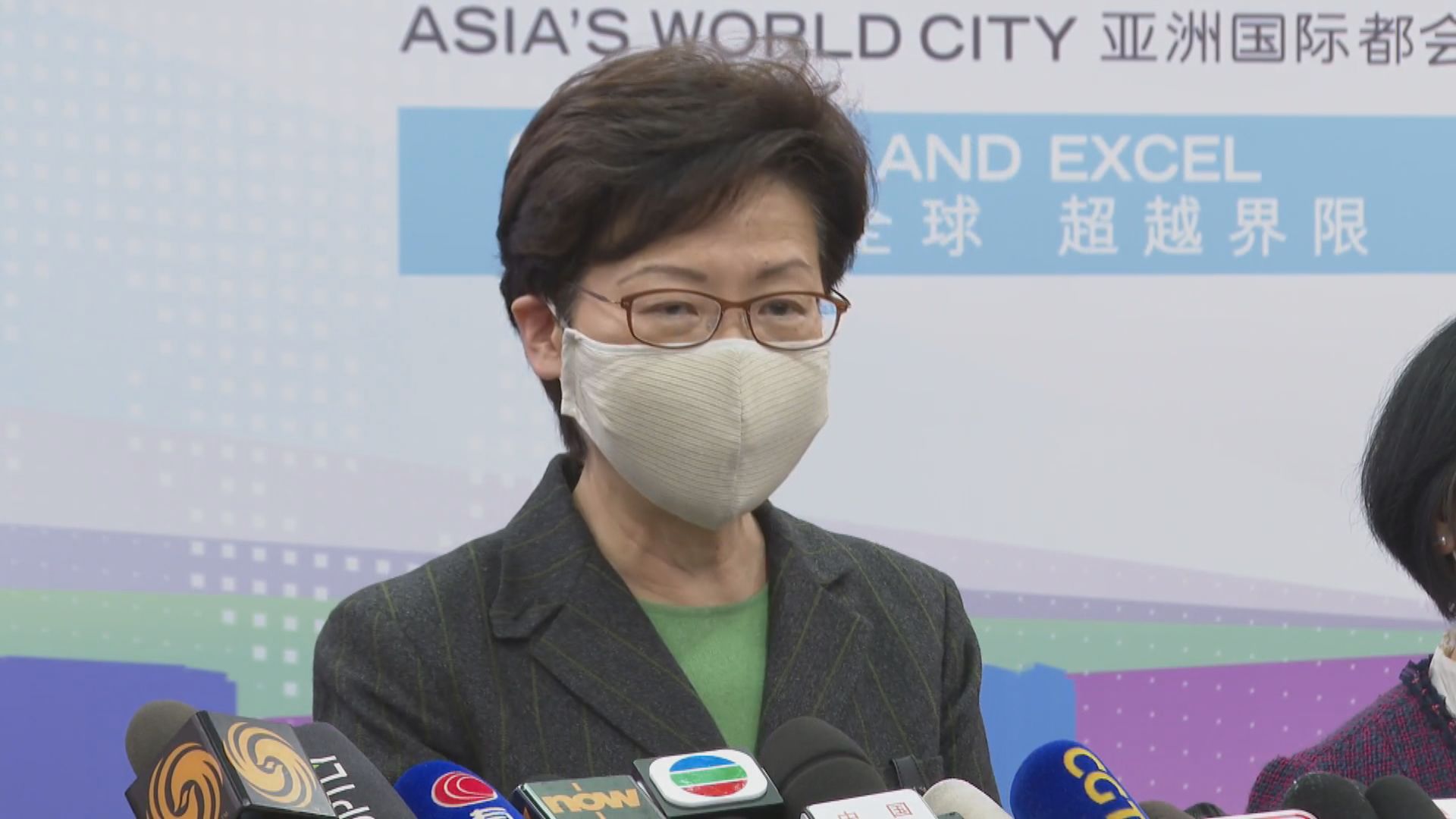 【最新】林鄭：政府不會打壓新聞自由　不存在選擇性檢控