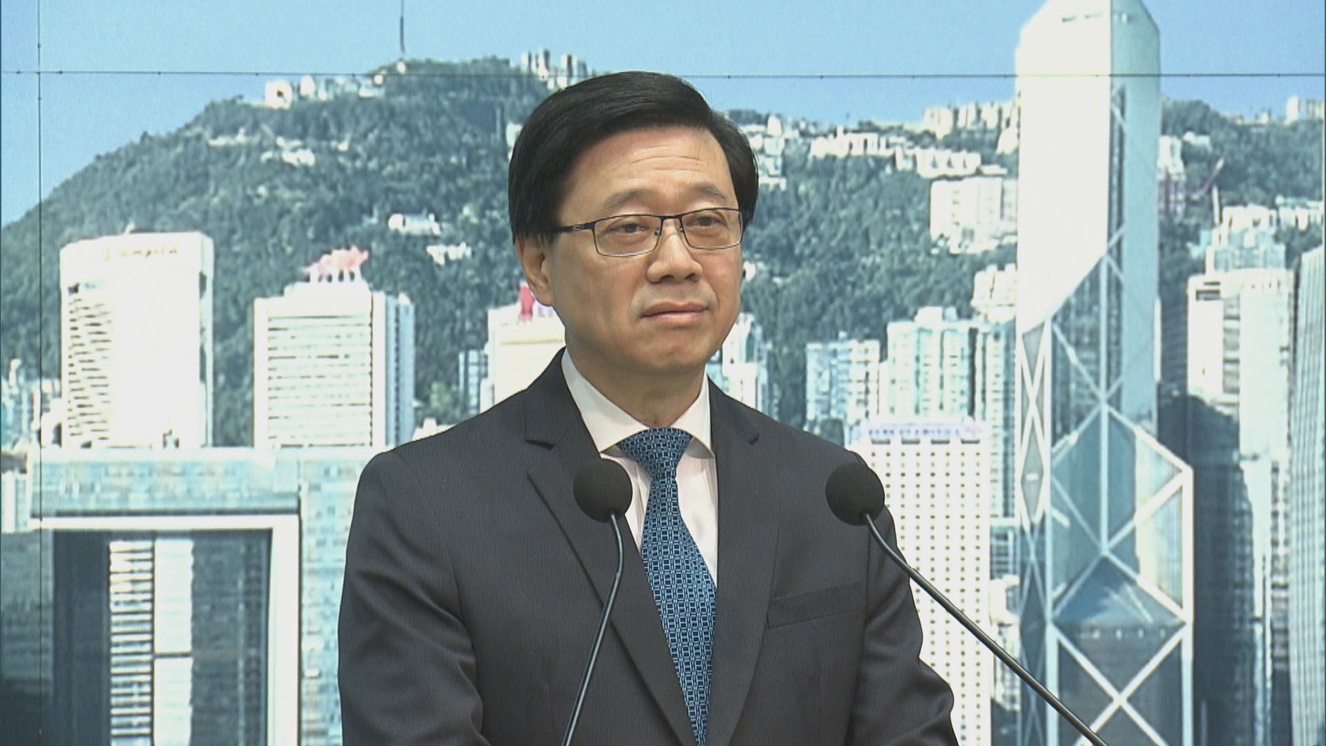 【足本全片】李家超行會前見記者