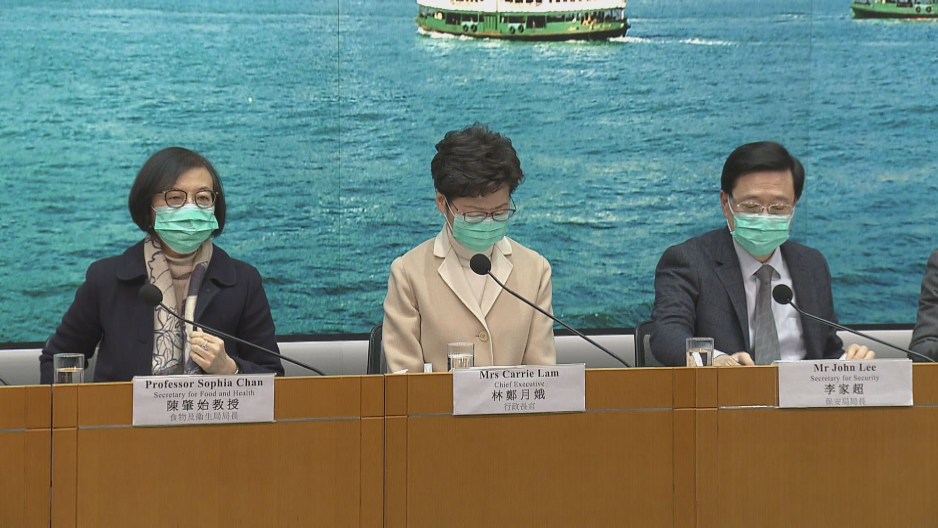 【最新】全港中小學最快3月2日復課但仍要評估