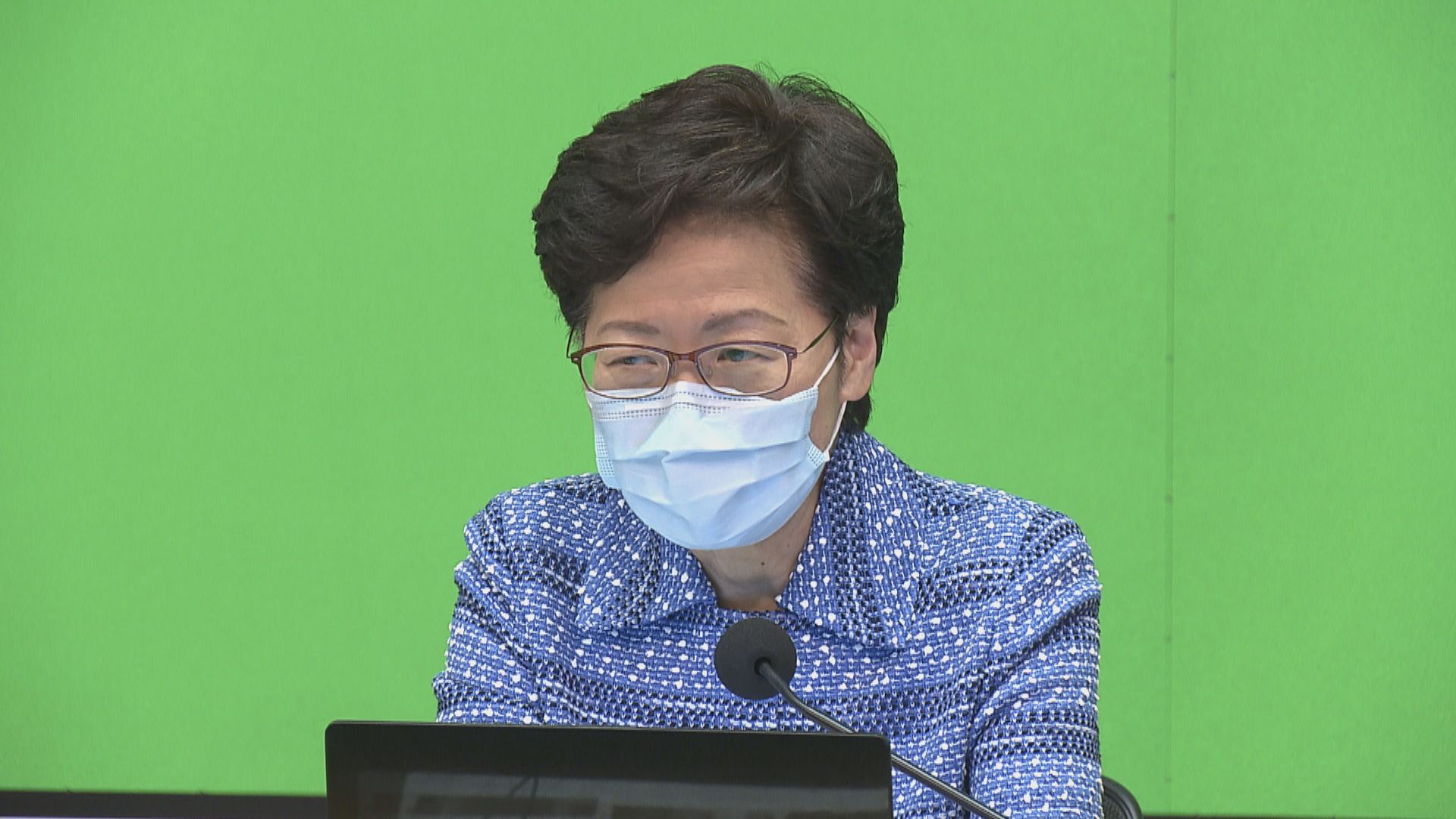 【最新】林鄭：早已決定特首及司局長減薪　盼展示政府與民共度時艱